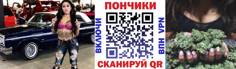 Купить Бошки Шишки  Кокаин  МЕФ  Игарка