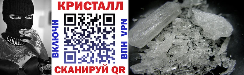 Купить  Игарка  АМФЕТАМИН VHQ 