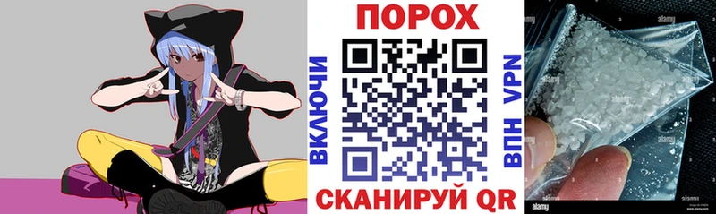 АМФ Premium Игарка