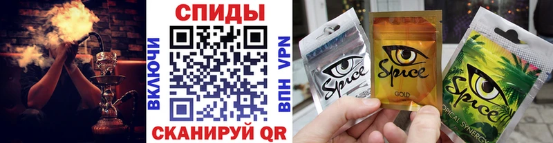 Купить закладки  Игарка  БУТИРАТ бутик 