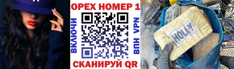 Купить закладки  Игарка  КОКАИН Колумбийский 