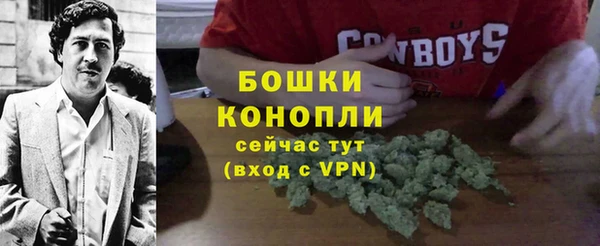 амфетамин Елабуга