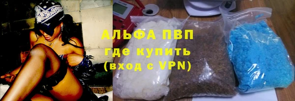 МДПВ Дмитров