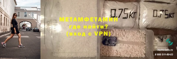 кокаин колумбия Елизово
