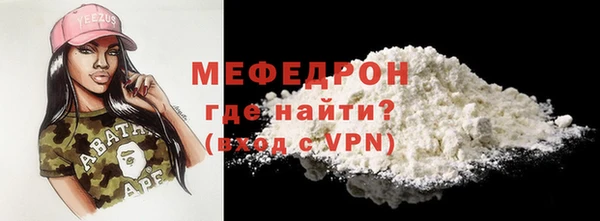 МДПВ Дмитров