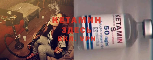 МДПВ Дмитров