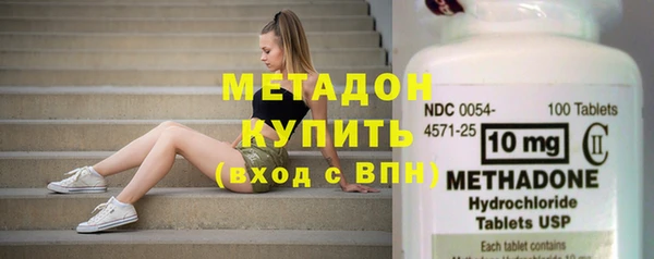 синтетический гашиш Дмитриев