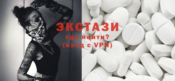 синтетический гашиш Дмитриев