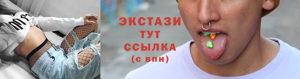 синтетический гашиш Дмитриев