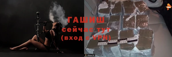 кокаин колумбия Елизово
