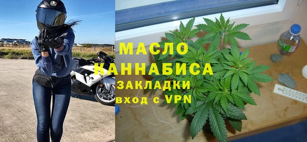 синтетический гашиш Дмитриев