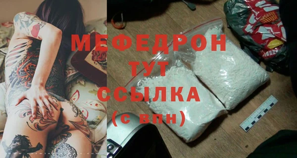 синтетический гашиш Дмитриев
