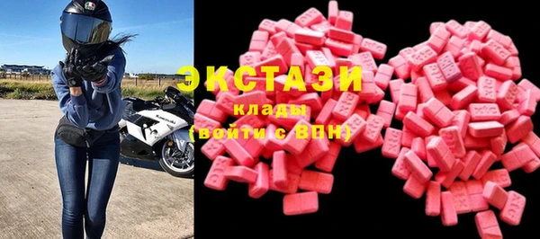 МДПВ Дмитров