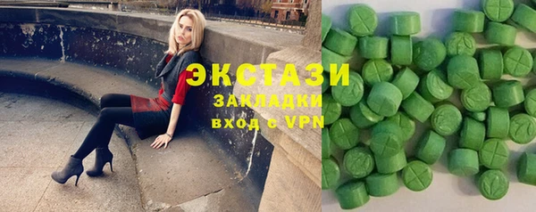 кокаин колумбия Елизово