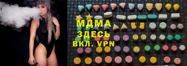 кокаин колумбия Елизово