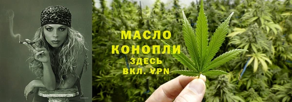 скорость mdpv Дмитровск