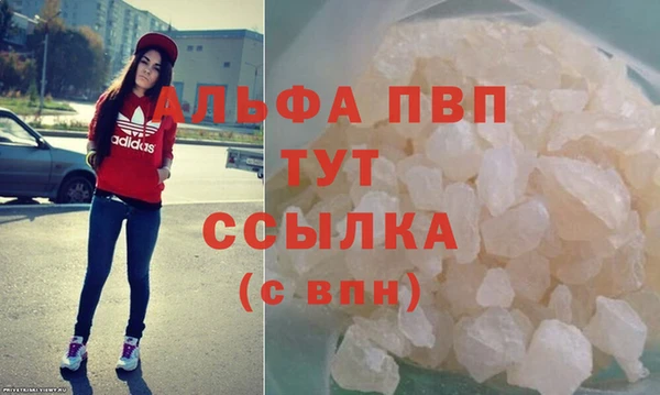 кокаин колумбия Елизово