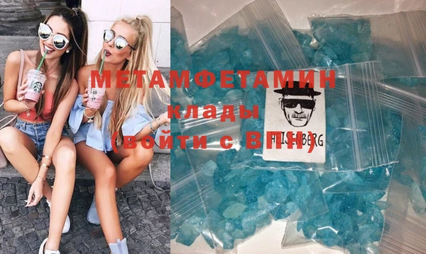 синтетический гашиш Дмитриев