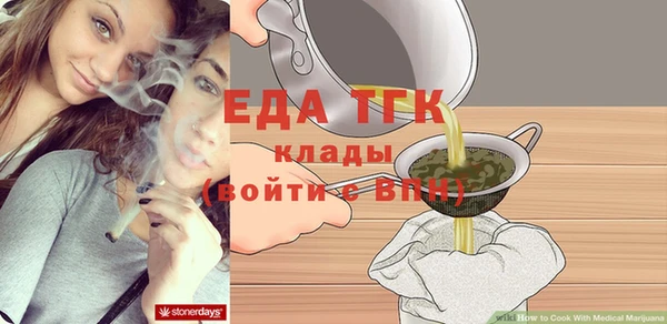 синтетический гашиш Дмитриев