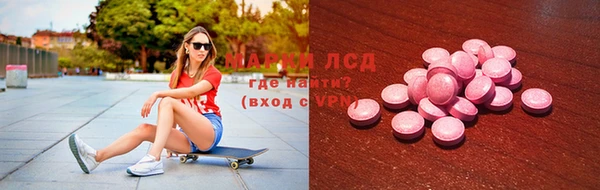 скорость mdpv Дмитровск